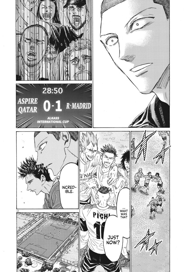 Ao Ashi, Chapter 344 image 13